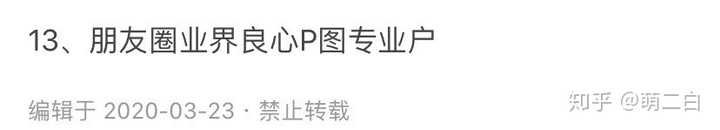有什么比较好听的网名吗