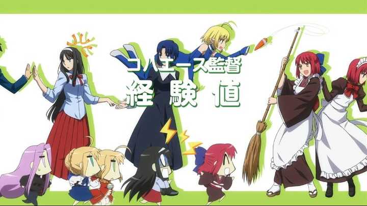 对于fate中rider美杜莎的看法 知乎 对于fate中rider美杜莎的看法 知乎