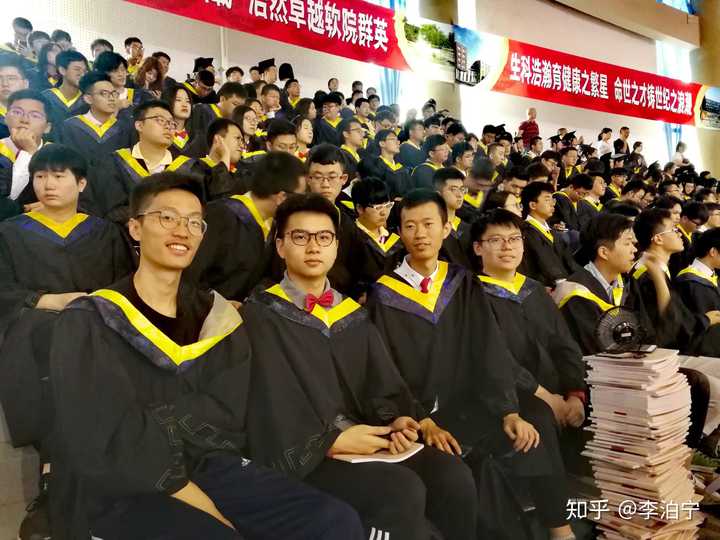 东北大学 改变你的人生了吗 知乎