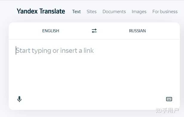 WhatsApp Desktop app keeps crashing in Win 11 whenever there is