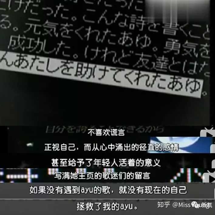 滨崎步是怎样从默默无闻到大红的 近些年是否出现人气下降 知乎