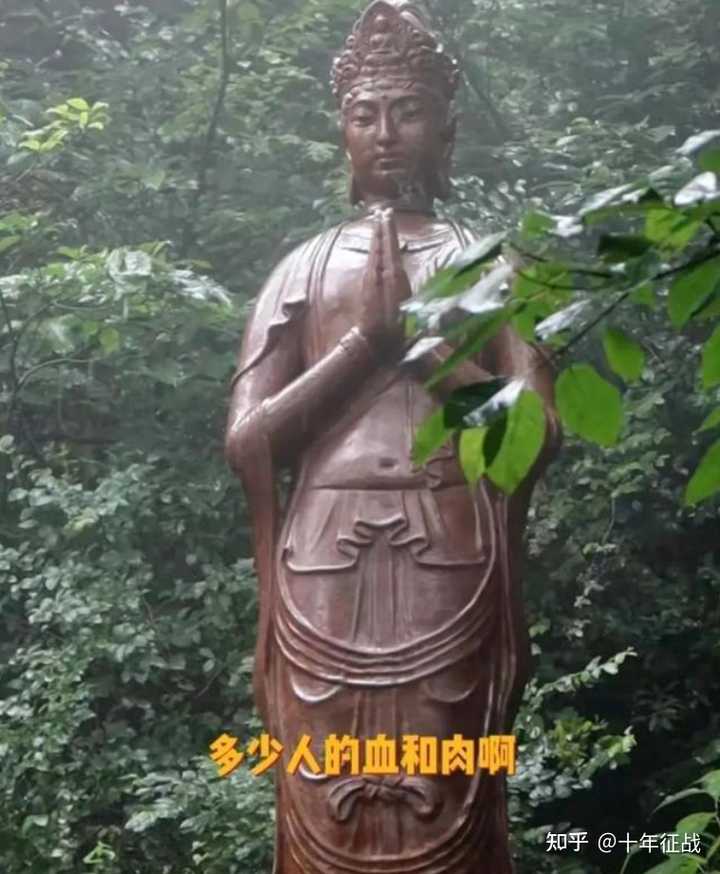 十年征战:被镇压的中国冤魂不接受道歉!|2025-04-22-汉风1918-汉唐归来-惟有中华