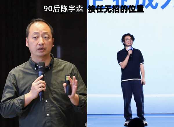 钉钉万字长文《置身钉内》及其系列回应，给互联网大厂带来哪些警示？这次风波能否带来实质改变？