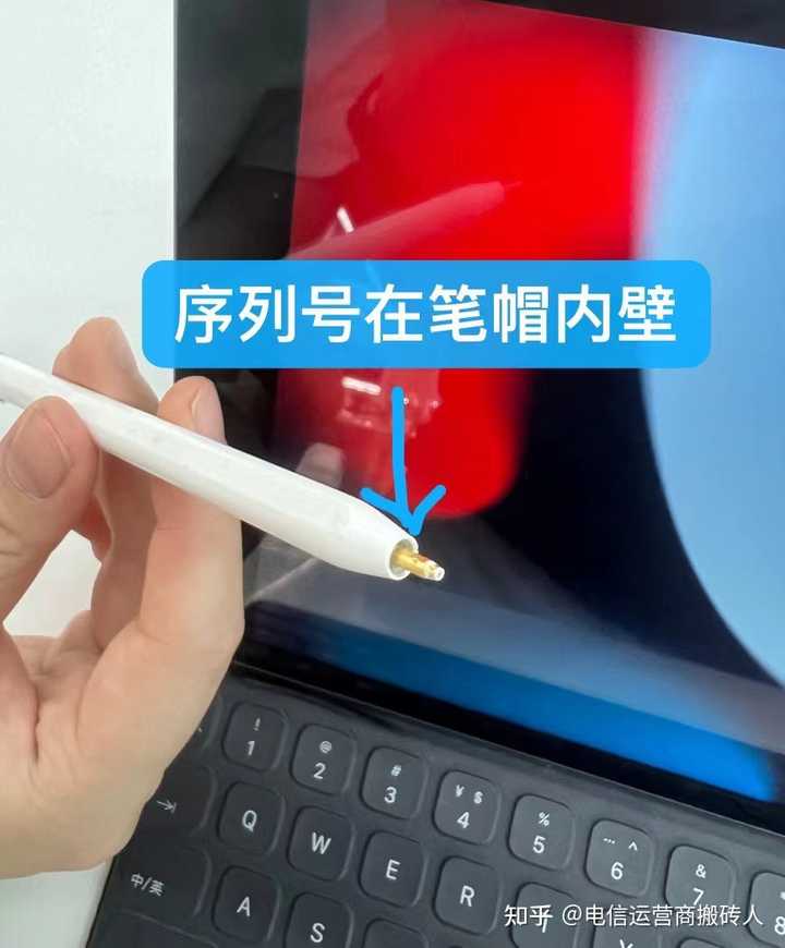 airpods pro2电池仓 Apple 社区