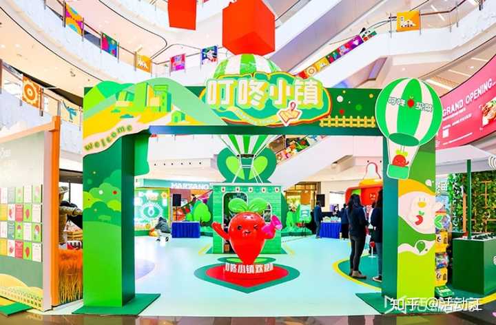 西安庆典策划公司_西安尊美庆典策划有限公司_成都庆典策划公司