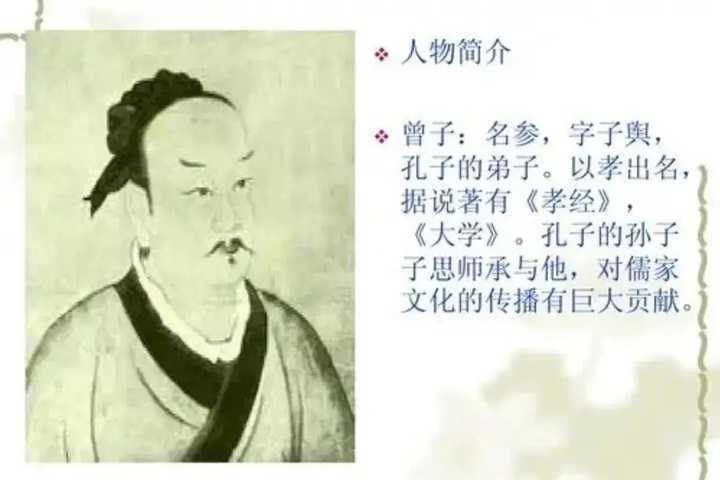 儒家的格物致知,到底是什么? - 知乎