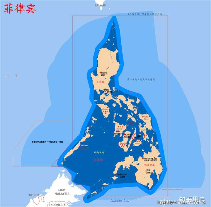 中国去公海必须经过别国的势力范围吗？ - 知乎