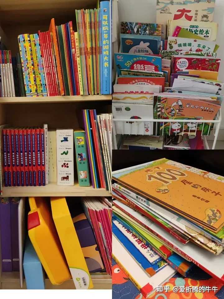有哪些高质量的儿童绘本推荐？ - 知乎