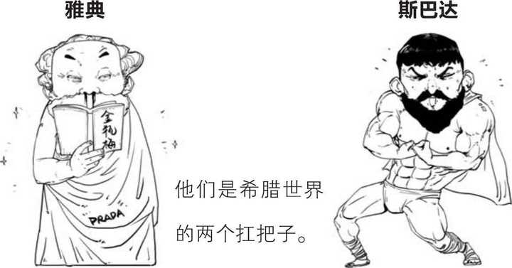 有哪些一方战损很小 对方却伤亡惨重的战役 知乎 有哪些一方战损很小 对方却伤亡惨重的战役 知乎