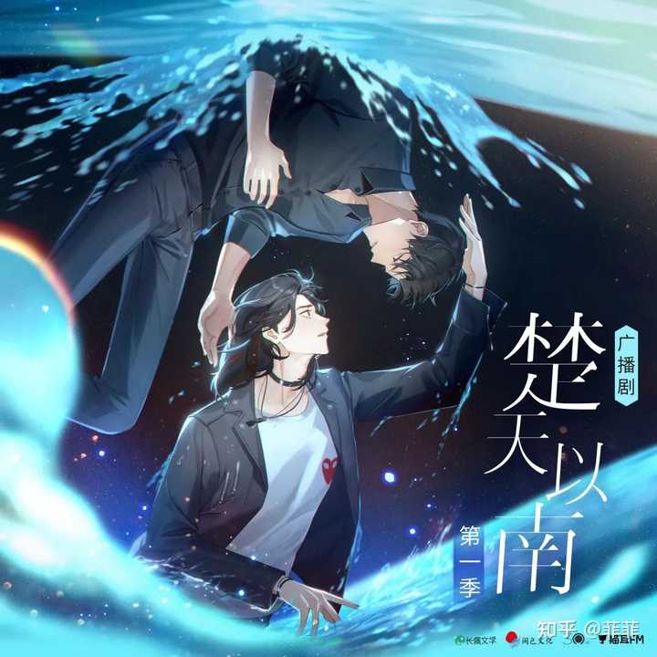 求文!!受重生,换攻文? - 知乎