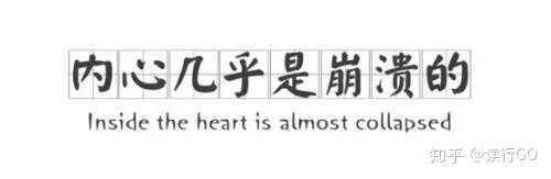 翻译对话微信语言软件有哪些_微信语音聊天翻译软件_微信对话语言翻译软件