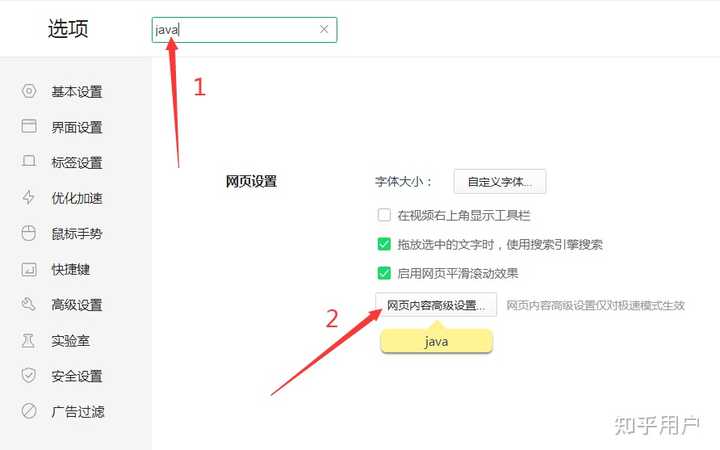 豆瓣弹幕权限怎么设置？弹幕数量怎么增加？，以下是几个不同风格的标题供你参考：，文艺风，- 《探寻豆瓣弹幕设置奥秘：权限如何设定？数量怎样增多？》，- 《豆瓣弹幕之问：权限设置与数量增加的奇妙法门》，活泼风，- 《嘿！快来了解豆瓣弹幕权限咋设置，数量又咋蹭蹭涨！》，- 《豆瓣弹幕那些事儿：权限设置和数量增加的小秘诀~》，专业风，- 《豆瓣弹幕相关设置解析：权限设置方法及数量增加策略》，- 《关于豆瓣弹幕：权限设置步骤与数量提升要点全解析》,豆瓣弹幕权限怎么设置,豆瓣弹幕数量怎么增加,豆瓣弹幕权限,第1张