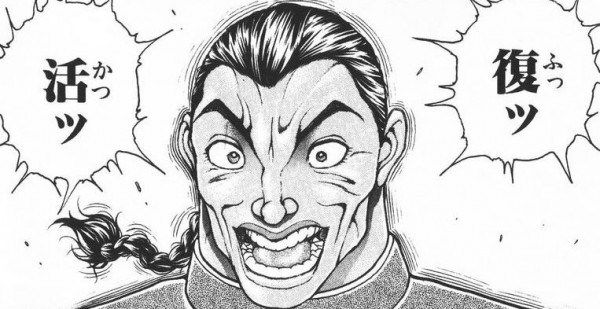 剑岂是如此不便之物 是什么梗 知乎