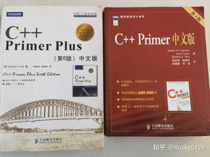 C、C++、Python 哪个更适合新手? - 知乎