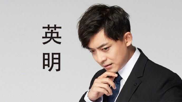 求爱5张伟“请坐”“专业团队”高清无水印壁纸? - 知乎