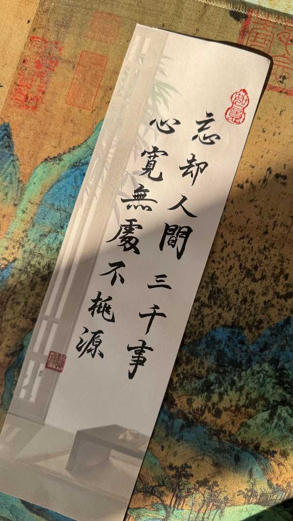 年龄50+的大姐姐对30+的女生有哪些人生建议？