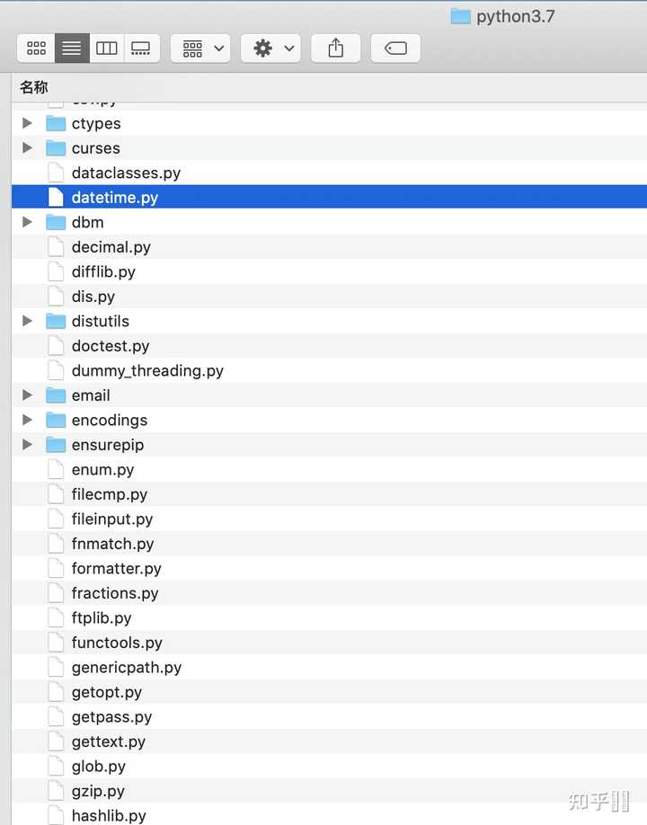 From Datetime Import Datetime Modulenotfounderror No Module Named Datetime