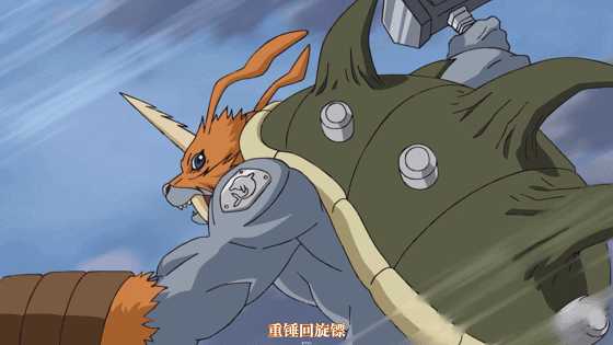 如何评价数码宝贝系列里的祖顿兽及其进化体