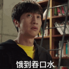 有没有running man的表情包? - 知乎