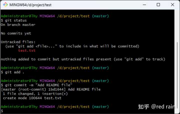 如何创建一个新的 git 本地仓库？ - 知乎