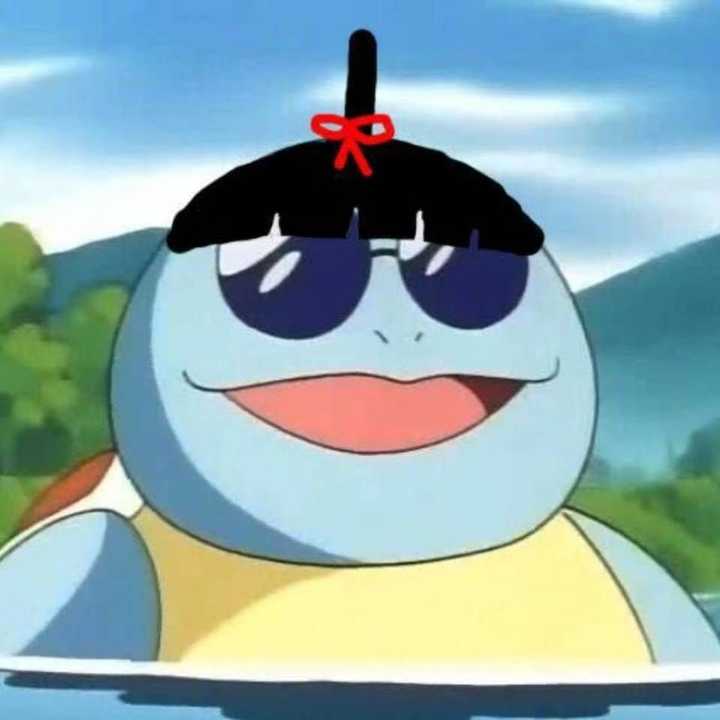 有哪些好看的杰尼龟头像？ - 知乎