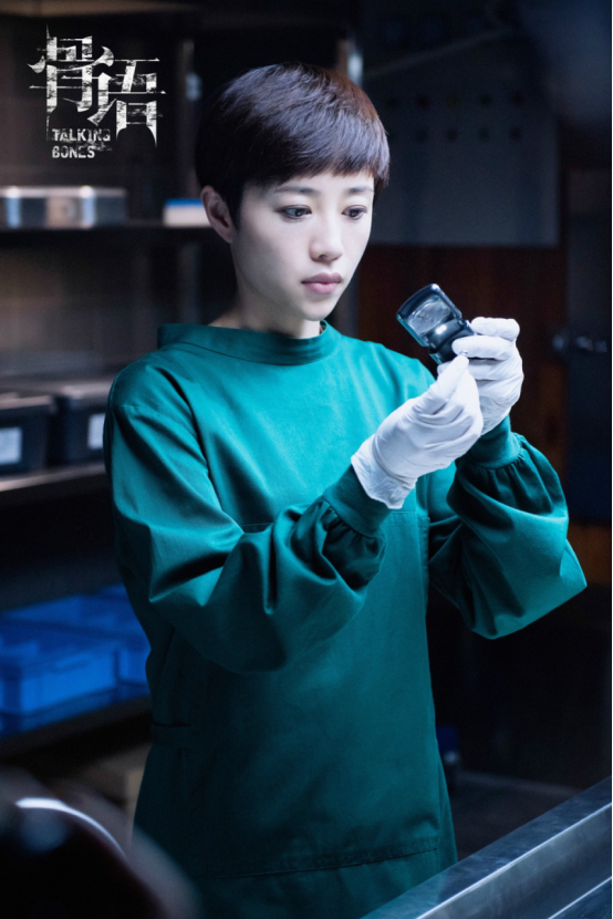 张家鼎 / 李丰蔚 / 曲艺 / 杨佳音 / 扈耀之 / 李琦 / 吴曼思