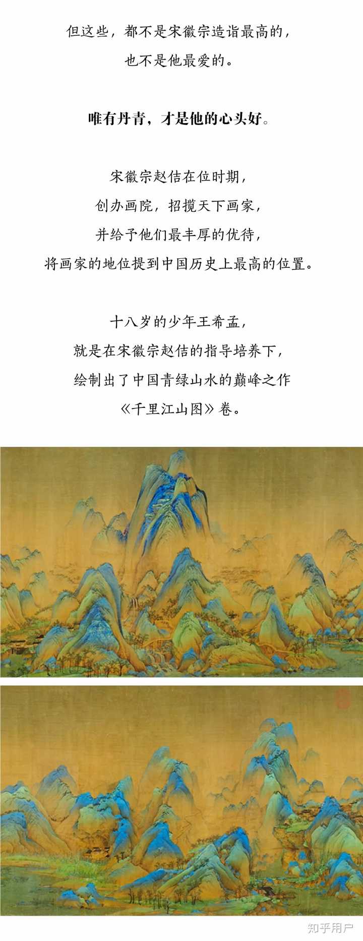 宋朝有哪些文化成就？ - 知乎