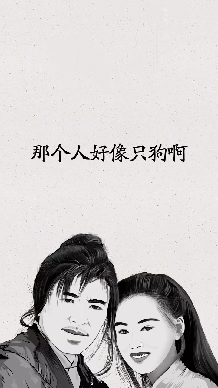 晒一下你们的手机壁纸都是什么 知乎