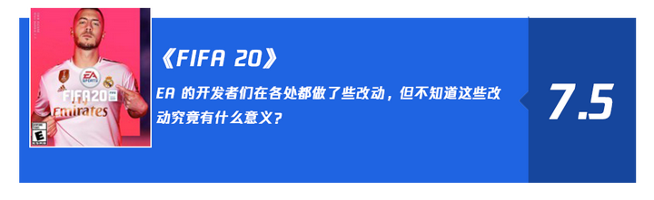 Ps4党 实况和fifa到底选哪个 知乎