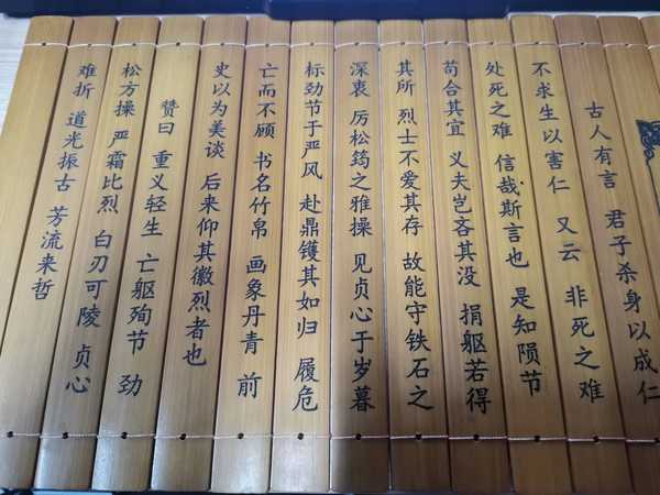 东晋是一个极具风骨的朝代吗?