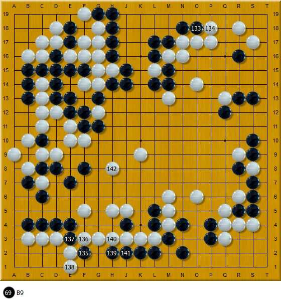 为什么日本围棋界没有组织藤泽秀行对吴清源的十番棋 知乎