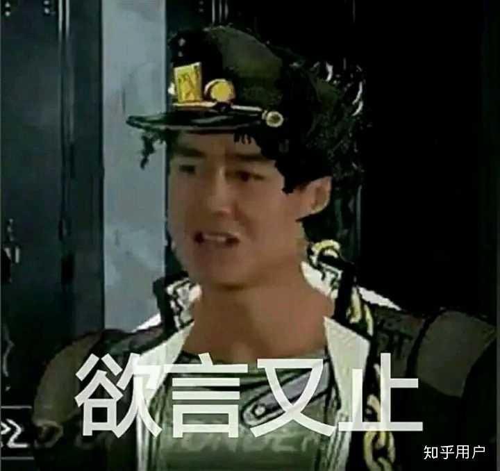 有没有van的表情包，或者是香蕉君还有比利的? - 知乎