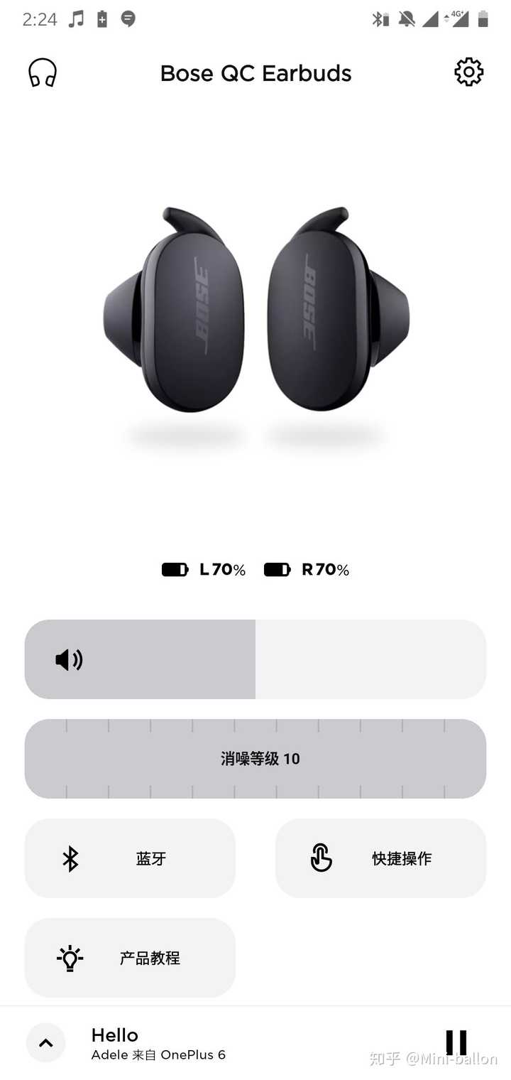 如何评价Bose（博士）发布其首款真无线降噪耳机Bose QuietComfort