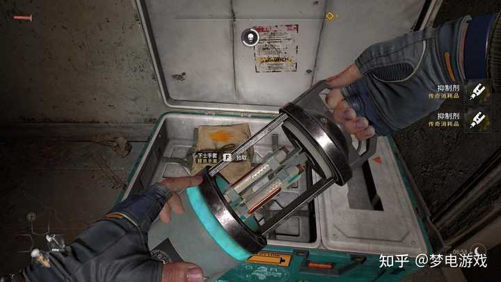 如何评价游戏 《Dying Light 2》(消逝的光芒2)女主角拉万(Lawan)? - 知乎