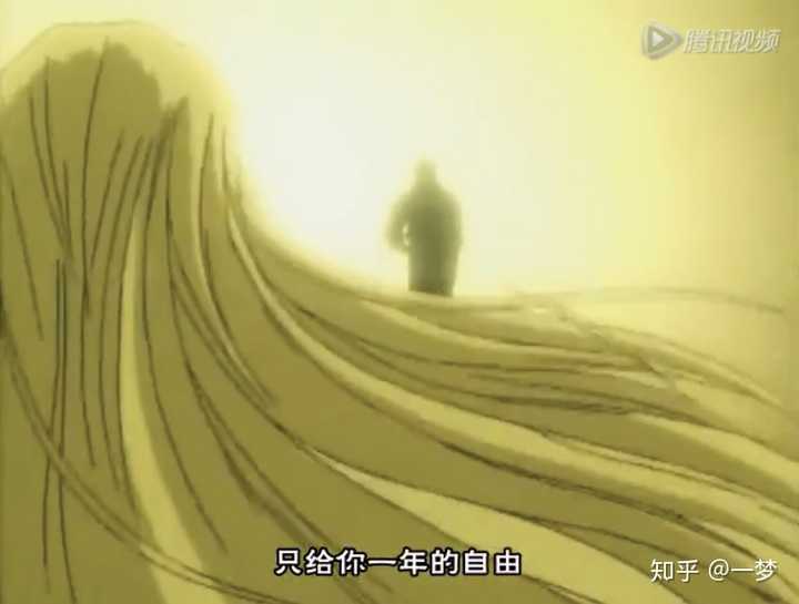 如何评价《间之契》? - 知乎