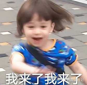 你不小心进入过哪些神奇的网站?