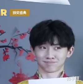 有没有时代少年团非常搞笑的表情包?