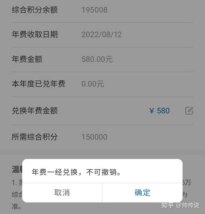 建行全球支付白金卡银联单标_建行全球支付白金卡mc_建行全球支付卡白金卡