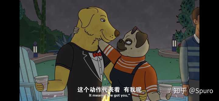 Infj的人都很孤独吗 知乎