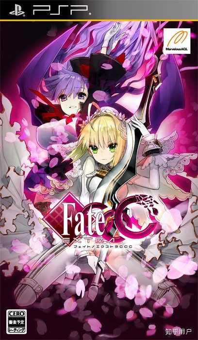Fate 系列下一步动画化的作品会是哪个？ - 知乎
