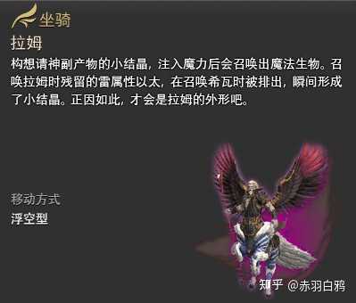 Ff14零式和普通的区别 Ff14零式怎么开 Ff14零式顺序