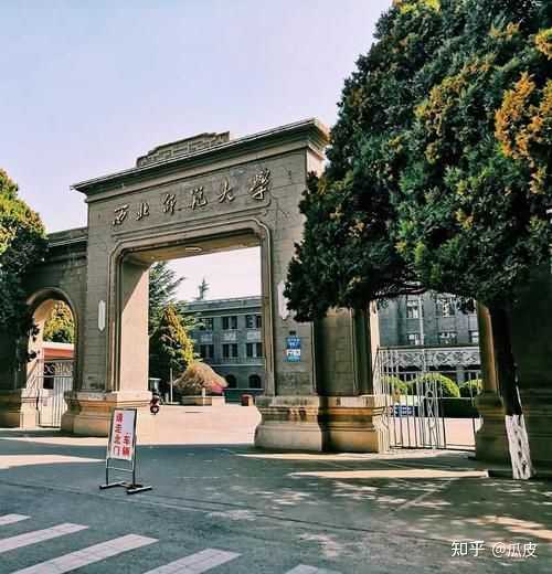 十大宿舍排名_宿舍最好的大学排行_大学宿舍排名