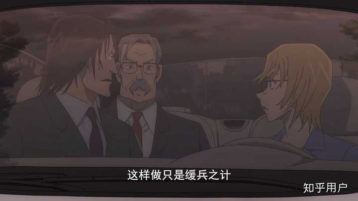 名侦探柯南 动画为什么要换配音呢 知乎