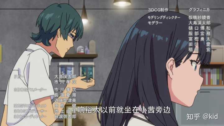 如何评价 Ssss Gridman电光超人古利特 第12话 知乎