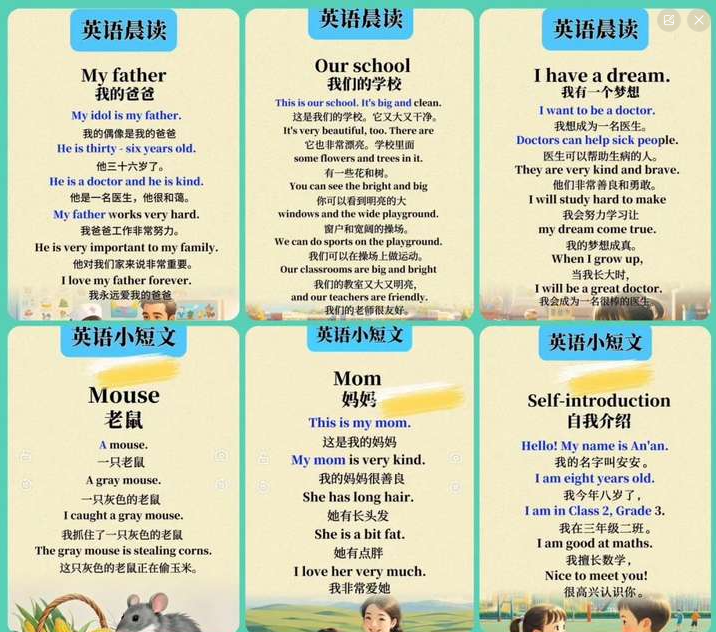 普通人有什么搞钱的路子?