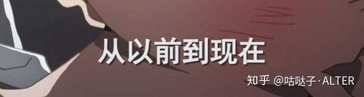 为什么遭到间桐慎二那么多年的凌虐 樱都不恨慎二 甚至在慎二瘫痪后还悉心照料他 知乎 为什么遭到间桐慎二那么多年的凌虐 樱都不恨慎二 甚至在慎二瘫痪后还悉心照料他 知乎