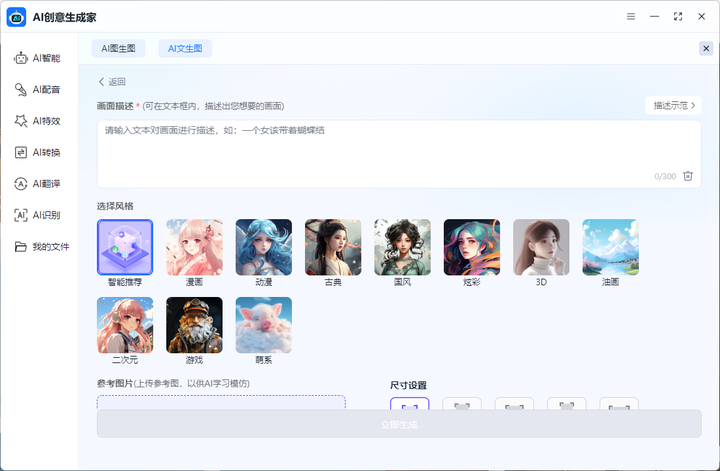 Wallhaven 网站是不是关闭了？？ - 知乎