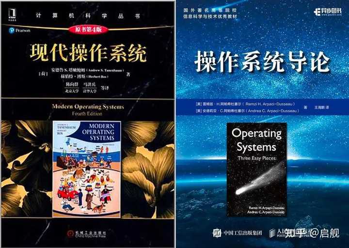 你的22 秋招进展怎么样了 知乎 你的22 秋招进展怎么样了 知乎