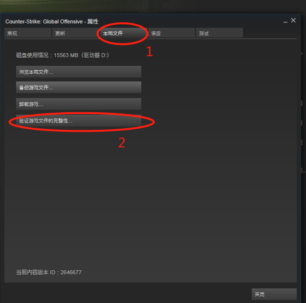 CSGO完美竞技平台怎么解除新手限制 知乎