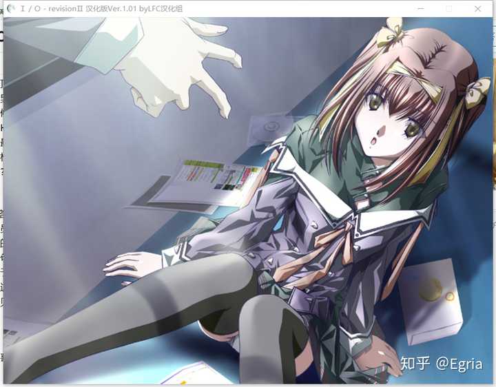 【kid社】I/O revision Ⅱ PC汉化 GAL 第2张-ACGCBK 【kid社】I/O revision Ⅱ PC汉化 GAL 第2张